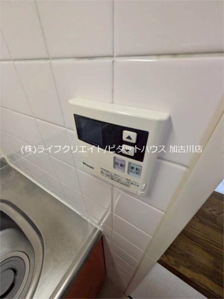 シャルヴィ加古川 部屋画像