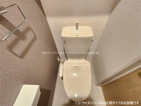 写真:その他物件の写真03