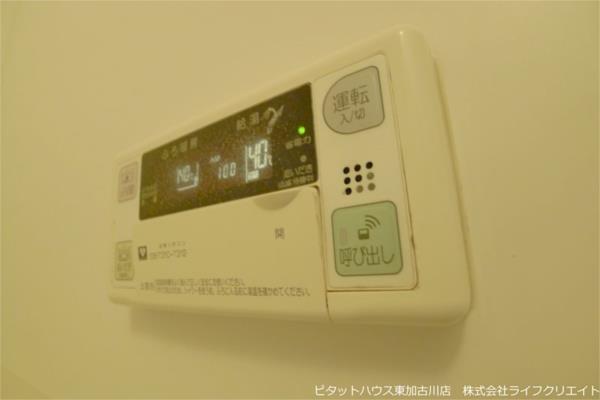オンブラージュ東加古川 部屋画像