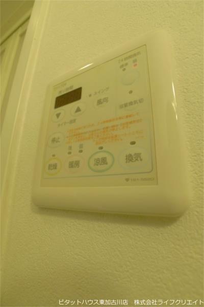 オンブラージュ東加古川 部屋画像