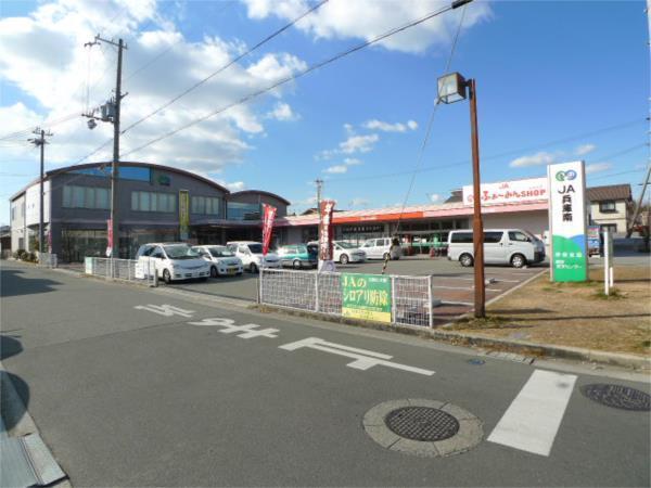 ハイツ・あわ その他