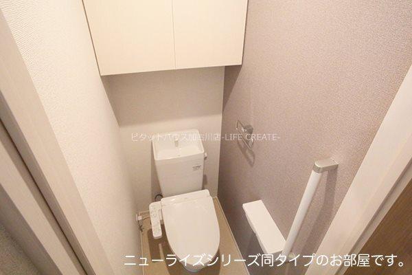 写真:その他物件の写真03