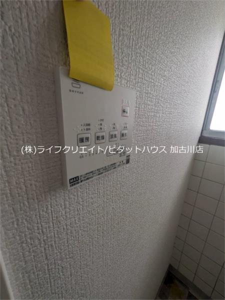 野口町野口貸家 セキュリティ