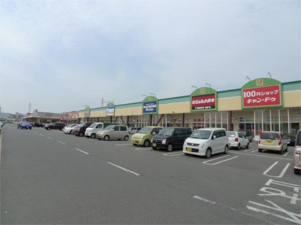 サンシティ米田Ｂ その他