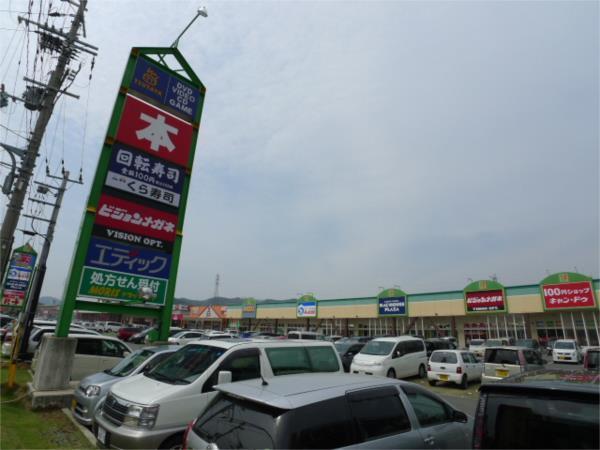 サンシティ米田Ｂ その他
