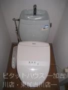 ハイツ・コンフォートI トイレ