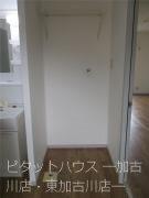 ハイツ・コンフォートI 部屋画像