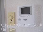 ハイツ・コンフォートI セキュリティ