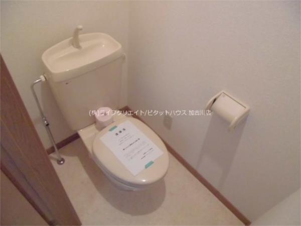 写真:その他物件の写真03