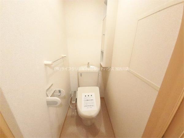 写真:その他物件の写真03