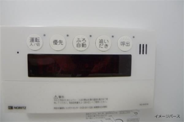 小野市中町アパート 部屋画像