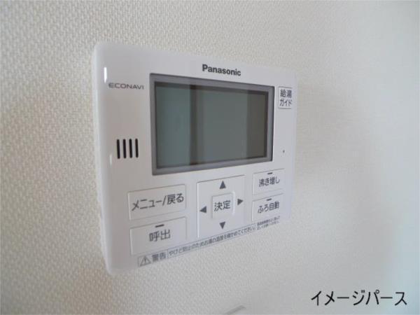 小野市中町アパート 部屋画像