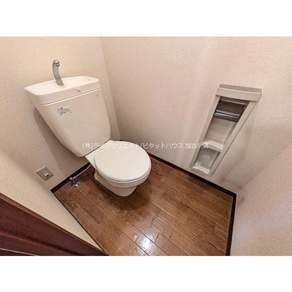 写真:その他物件の写真03