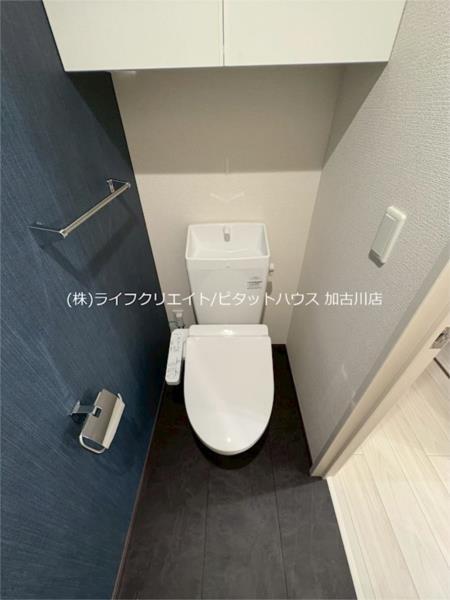 コーワロジデンス トイレ