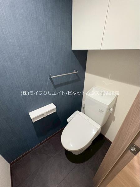コーワロジデンス トイレ