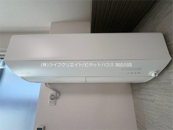 コーワロジデンス 部屋画像