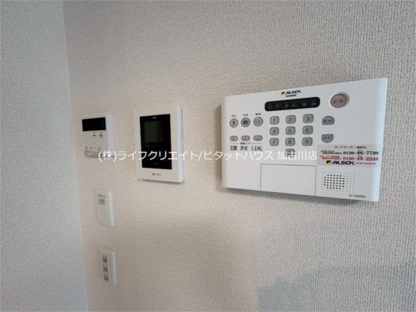 コーワロジデンス セキュリティ