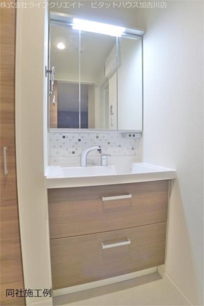 写真:その他物件の写真03