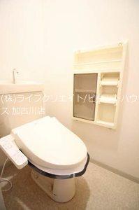 写真:その他物件の写真03