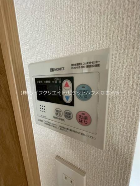 グレース蓮池 部屋画像