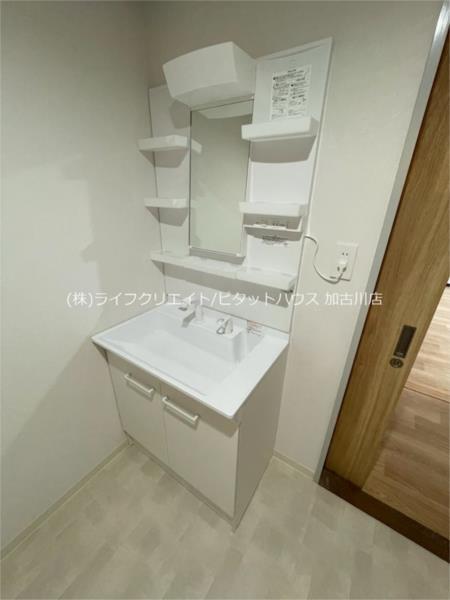 グレース蓮池 部屋画像