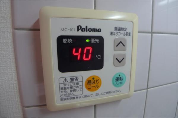グリーンコート加古川２番館 部屋画像