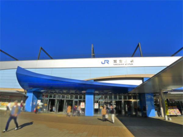 ベルコート加古川 その他