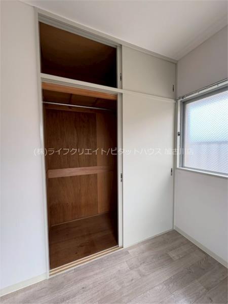 カトレアハイツ 収納