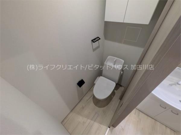 オーパス北在家 トイレ