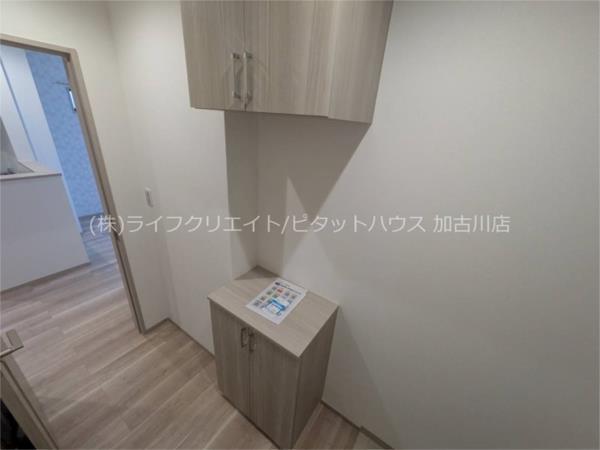 オーパス北在家 その他