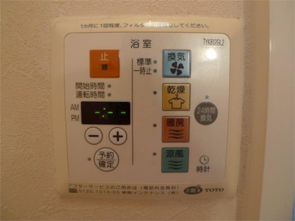 シエロ 部屋画像