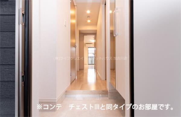 ボニータみのり 玄関