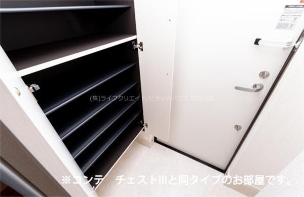 ボニータみのり 収納