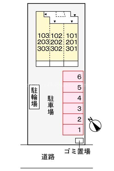 ボニータみのり その他