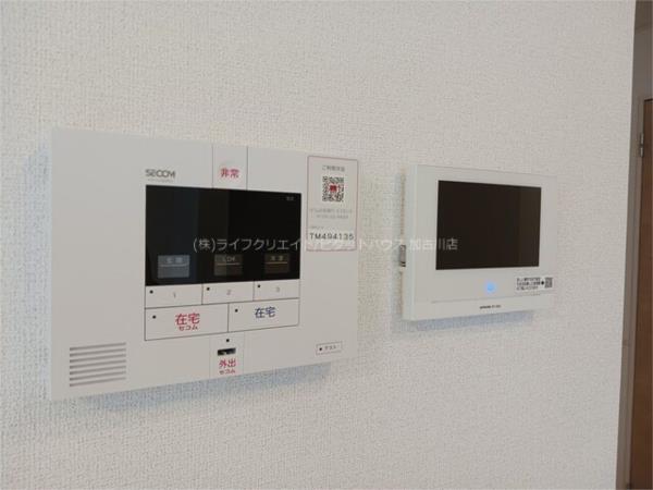 パイン　フォレスト セキュリティ