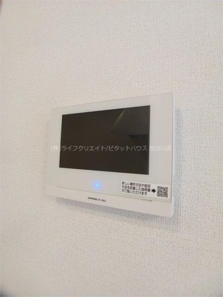 パイン　フォレスト セキュリティ