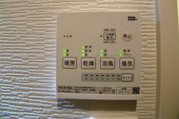 アルクレア加古川（102） その他