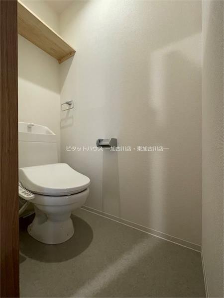 maison blanche（メゾン・ブラン） トイレ