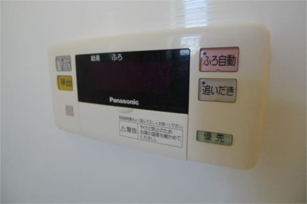 グランド　ソレーユ 部屋画像