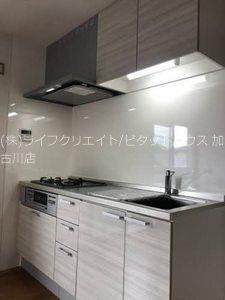 セファミ小野Ｂ棟 キッチン