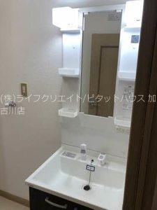 セファミ小野Ｂ棟 部屋画像