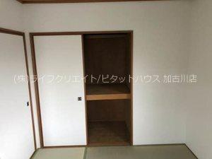セファミ小野Ｂ棟 収納