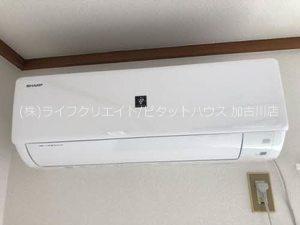 セファミ小野Ｂ棟 部屋画像