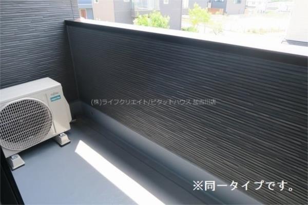 ヴェルデ・フレスコ 部屋画像