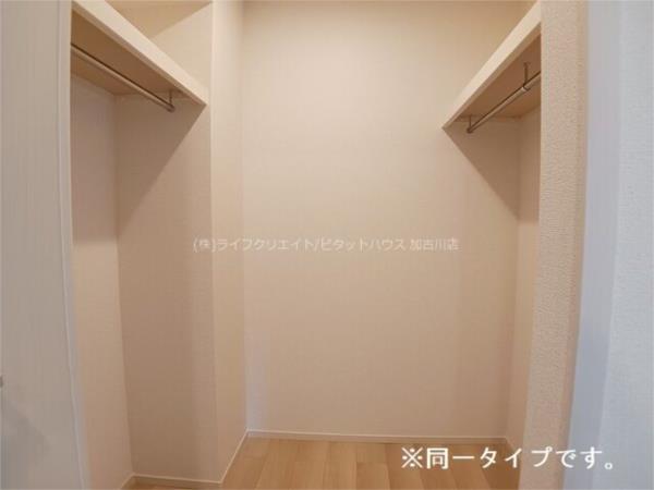 ヴェルデ・フレスコ 収納