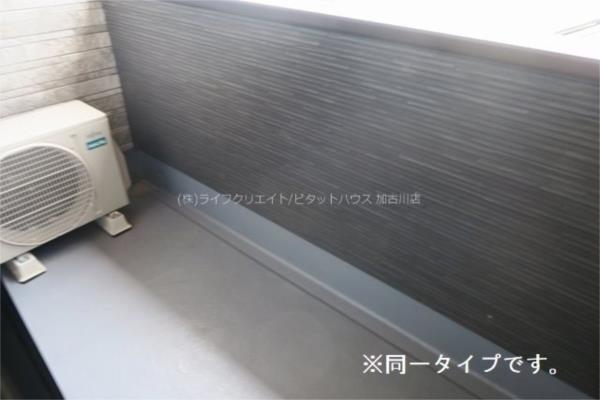 ヴェルデ・フレスコ 部屋画像