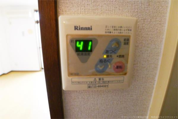 アトランティックコート弐番館 部屋画像