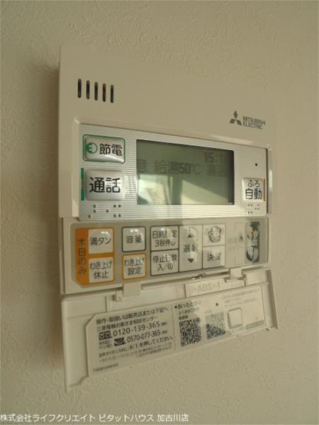 Kパラッツォ加古川 部屋画像