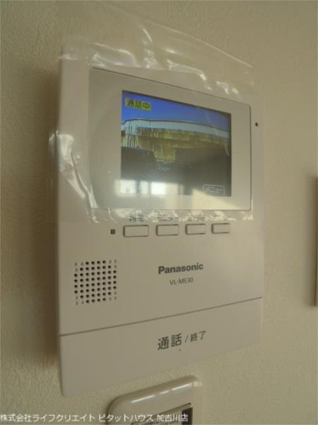 Kパラッツォ加古川 セキュリティ
