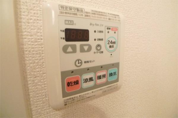 エレガンテ　ヴィラI 部屋画像